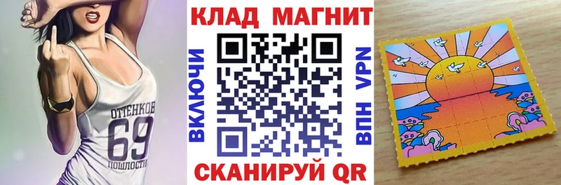 Наркота Нарткала Cocaine Меф мяу мяу ГАШ АМФ Псилоцибиновые грибы OMG как зайти Каннабис Альфа ПВП