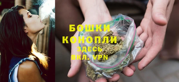 первитин Баксан