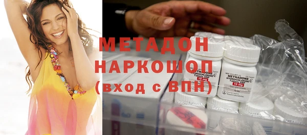 первитин Баксан