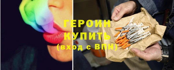 mdpv Няндома