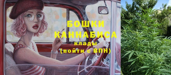 первитин Баксан