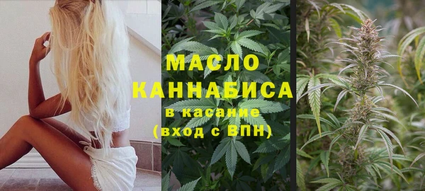 таблы Арсеньев