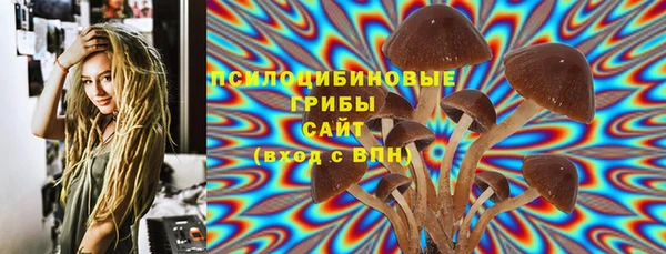 таблы Балабаново