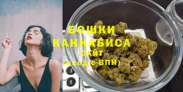 таблы Арсеньев
