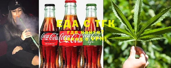 МДМА Армянск
