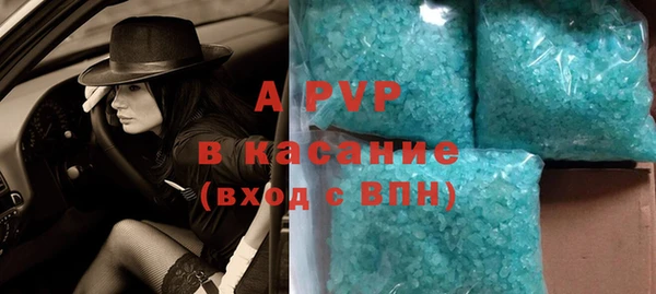 ПСИЛОЦИБИНОВЫЕ ГРИБЫ Аркадак