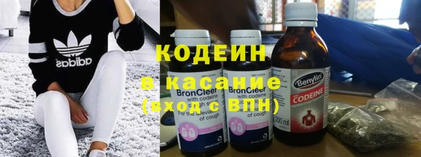 дживик Нязепетровск