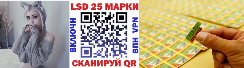 магазин продажи наркотиков Нарткала Марки NBOMe 1,8мг